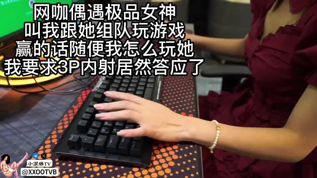 Vợ dâm bảo thèm cặc trai lạ nên dẫn vợ vào khách sạn cho bull cu bự địt tê lồn